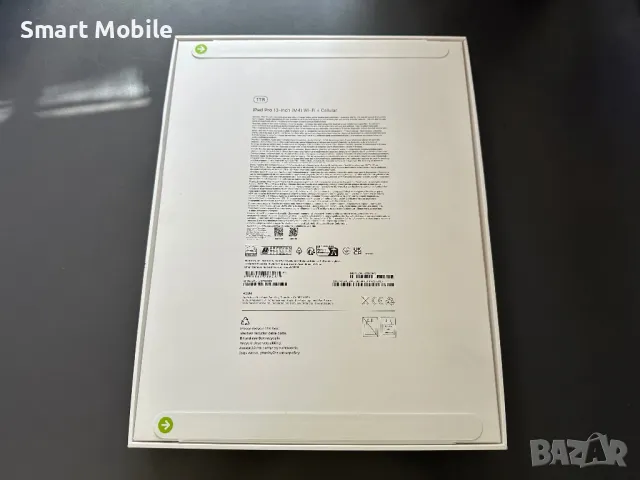 Продавам Apple iPad Pro 13 (2024) 1TB-НОВ, снимка 2 - Таблети - 47461344