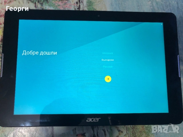 Чисто нов таблет ASER, снимка 4 - Таблети - 53059201