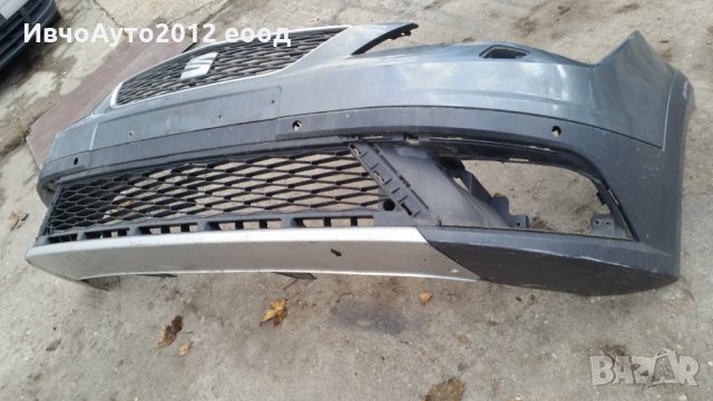 Броня предна оригинална Seat Leon 3 XPERIENCE от 2014г- (сеат леон 3 експириънс)  комплект  , снимка 9 - Части - 27453220