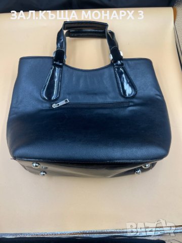 Дамска чанта MICHAEL KORS