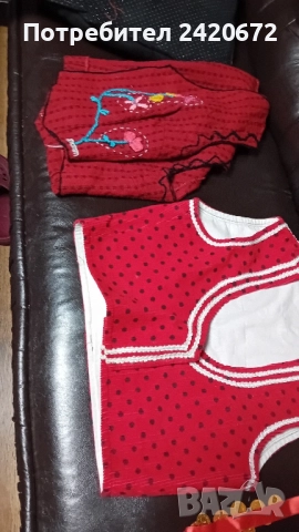 елеци за народна носия, снимка 8 - Антикварни и старинни предмети - 52225395