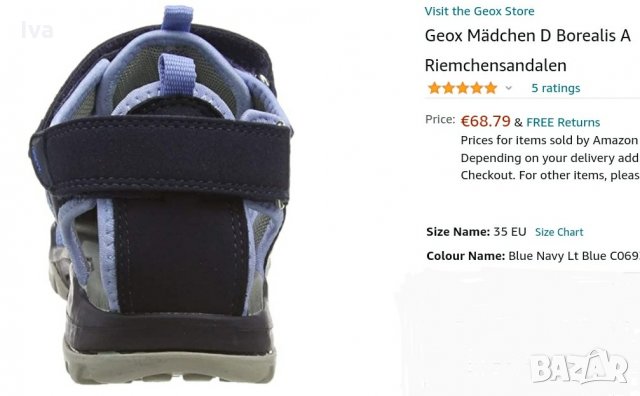 Geox. Нови оригинални детски момиче, момче сандали 35номер, дишаща подметка, снимка 4 - Детски сандали и чехли - 32847752