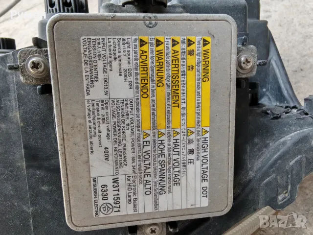 Ксенон за Сузуки гранд витара, снимка 2 - Автомобили и джипове - 50344652