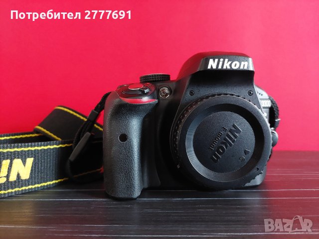 Nikon D3300, снимка 1 - Фотоапарати - 44110354