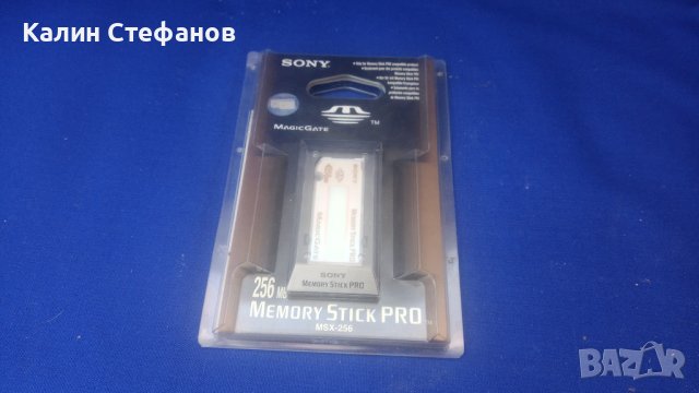 Памет карта за фотоапарат 256 Сони SONY MEMORY STICK PRO, снимка 8 - Батерии, зарядни - 42984820