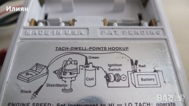 Продавам тестер, снимка 6 - Други инструменти - 28081660