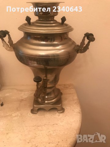Продавам чисто нов самовар -руски ., снимка 8 - Други стоки за дома - 32383612