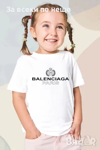 Balenciaga Детска Тениска 1-16 години👚👕Детска Блуза С Къс Ръкав Баленсиага Код LFS375, снимка 1