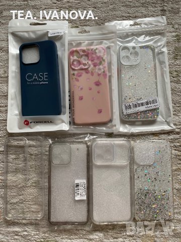 Кейс за Iphone 13 Pro, снимка 4 - Калъфи, кейсове - 36142344