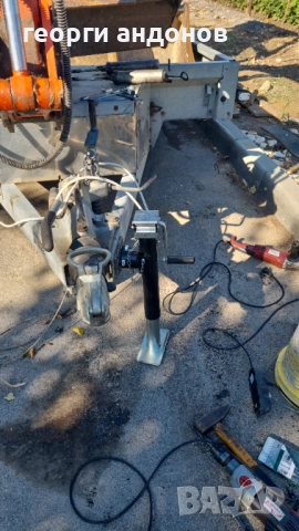 Крик за платформа -ремарке