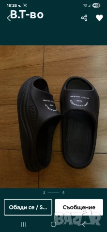 Karl lagerfeld чехли, снимка 3 - Чехли - 50518288