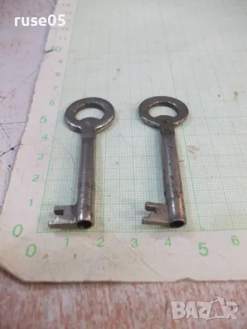 Лот от 2 бр. ключа за брава, снимка 2 - Други ценни предмети - 47779904