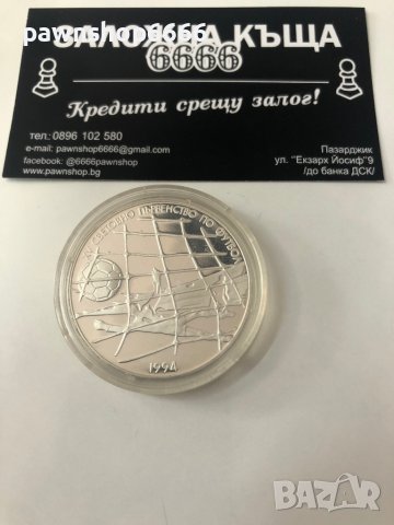 България монета 500 лева, 1994 XV световно първенство по футбол