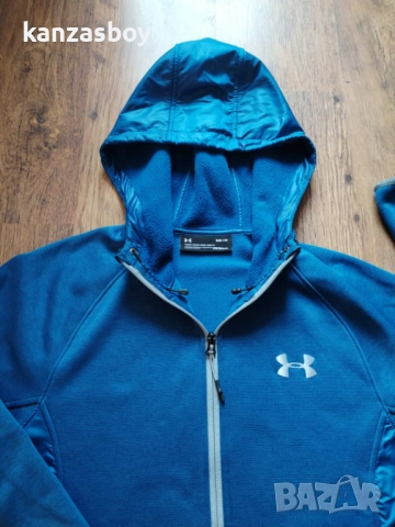 under armour - страхотно мъжко горнище M