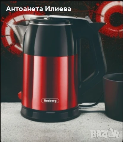 Електрическа кана Rosberg, 1500W, 1.8л., Корпус неръжд. стомана, Червен и черен, 2 ГОДИНИ ГАРАНЦИЯ, снимка 1
