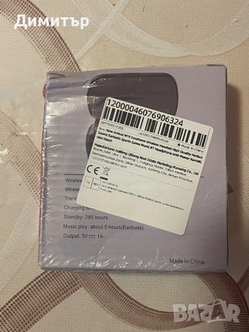Безжични блутуут слушалки с дисплей M10, снимка 3 - Bluetooth слушалки - 53396792