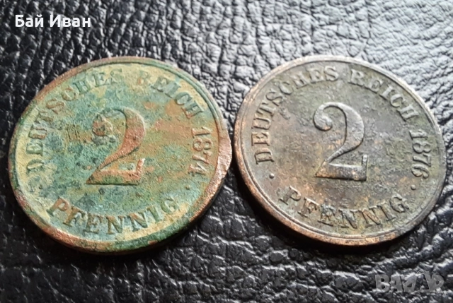 Стара монета 2 пфенига 1874 г. буква С и 1876 буква А- Германия- бронз , рядки, снимка 4 - Нумизматика и бонистика - 51140679