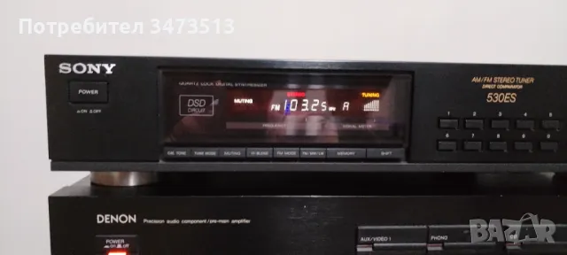 sony st-s530es AM/FM, снимка 7 - Други - 47708301