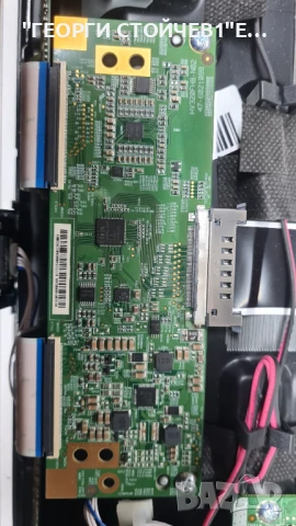 LT-32VAF3000  17MB171  17IPS62  VES315UNQB-L3-N52  HV320FHB-N02  HV320FHB-F40, снимка 10 - Части и Платки - 51373724