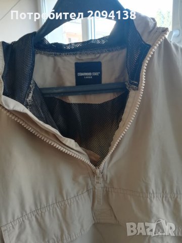 Ветровка Cedarwood state, снимка 3 - Суичъри - 26351884