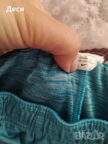 Детски дрехи 4 бр., снимка 4 - Тенис - 51227739