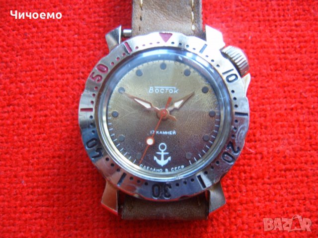 Стари мъжки ръчни  часовници  СССР ера Восток командирски, снимка 14 - Антикварни и старинни предмети - 37419968