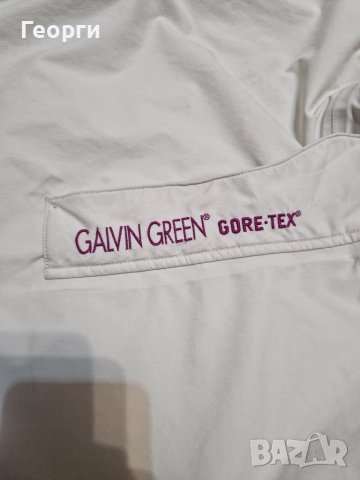 Мъжка Ветровка Galvin Green Gore-Tex Размер М, снимка 5 - Спортни дрехи, екипи - 40229062