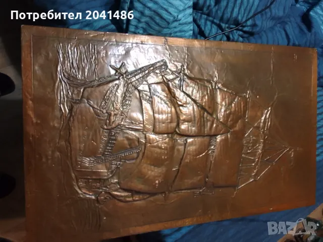 Голяма медна картина, снимка 2 - Антикварни и старинни предмети - 48284230