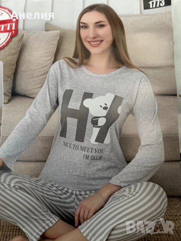 Дамски пижами , снимка 9 - Пижами - 52806949