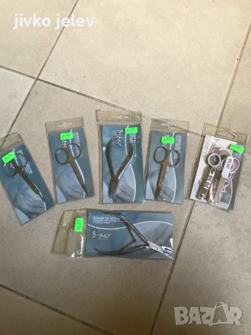 продавам различни видове ножички за нокти