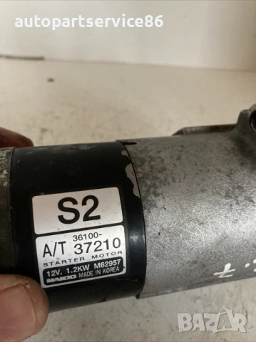 Стартерен мотор бензинов за KIA Sportage 2.7 (2007) 36100-37210, снимка 3 - Части - 53428406