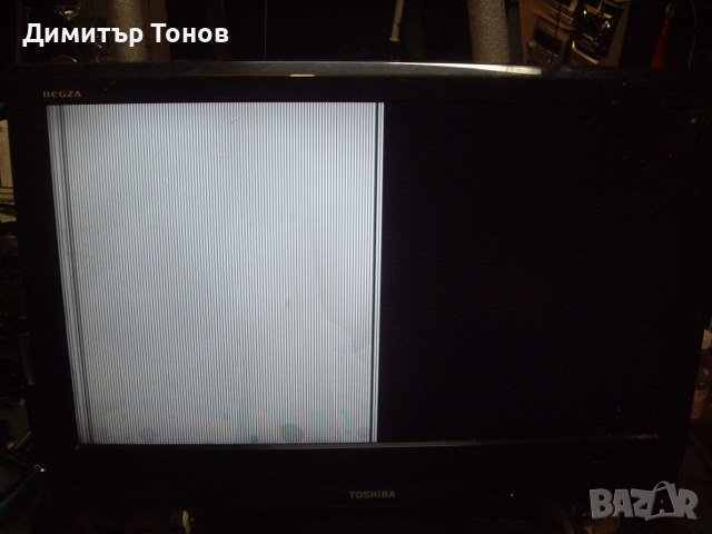 TOSHIBA 32AV603PG