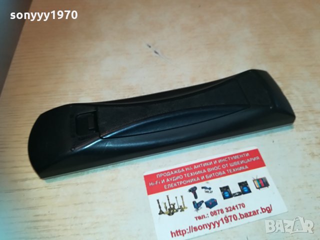 panasonic dvd/tv remote 2504211040, снимка 16 - Дистанционни - 32671821