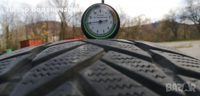 Гуми 195 55 16 Дънлоп Dunlop 2 броя  Нов внос  Не са нови  Цената е за брой гума  Без коментар на це, снимка 3 - Гуми и джанти - 38768203