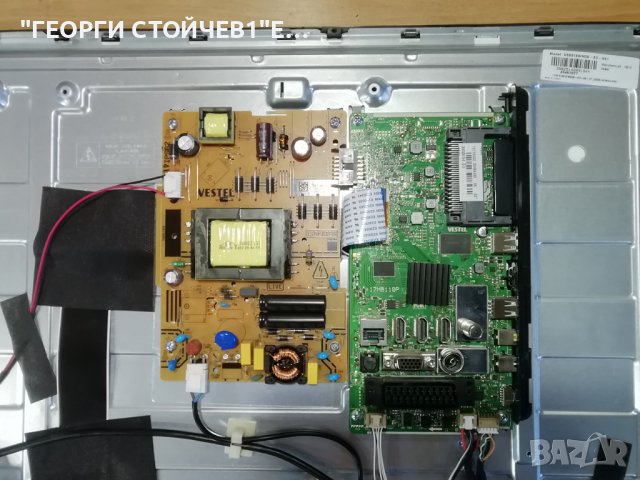 LT-32VH52K  17MB110P 17IPS62 VES315WNDS-2D-N21, снимка 4 - Части и Платки - 38482312