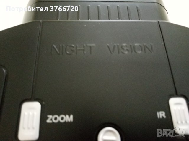 Бинокъл -уред за дневно и нощно виждане, снимка 4 - Други инструменти - 43716533