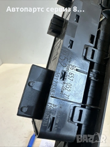 Citroen DS4 бутони за управление на ел. стъкла и огледала, 96657052ZD, оригинален, за 1.6 HDi,, снимка 3 - Части - 53129398