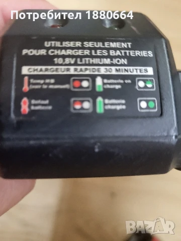 Зарядно 12.6V Li ion, снимка 2 - Други инструменти - 50756657