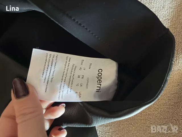 Клин COPERNI, снимка 7 - Клинове - 49465331