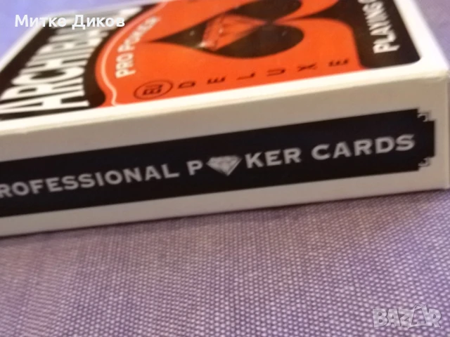 Покер карти маркови Арчибалд пластик 52 броя 87х62мм нови, снимка 2 - Карти за игра - 51006210