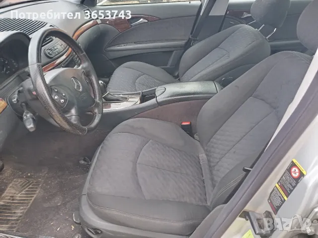 Mercedes E W211 подлакътник , снимка 1