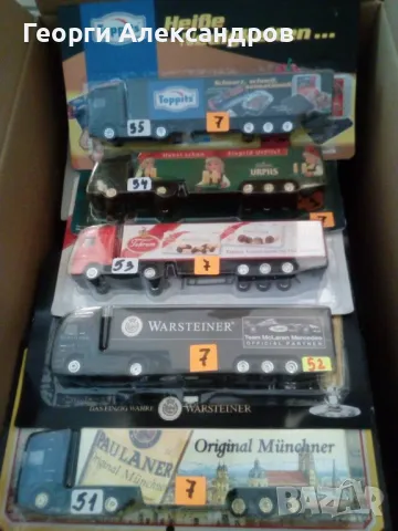 Рекламни бирени камиончета, снимка 10 - Колекции - 48177068