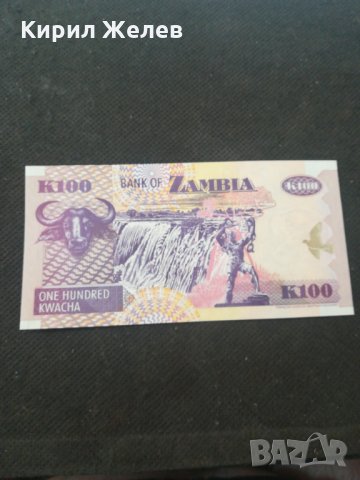 Банкнота Замбия - 13149, снимка 4 - Нумизматика и бонистика - 28251734