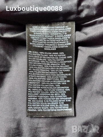 Дамско зимно яке The North Face S , снимка 9 - Якета - 53065493