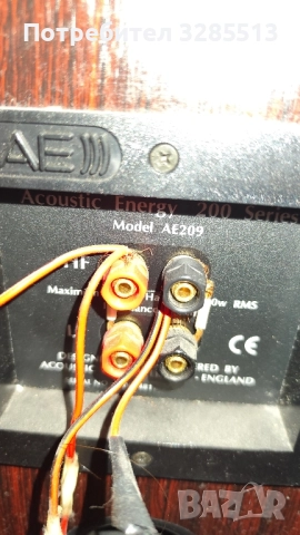 Тонколони Ае209 Speakers, снимка 5 - Аудиосистеми - 52398251