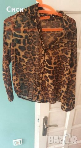 Тигрова риза