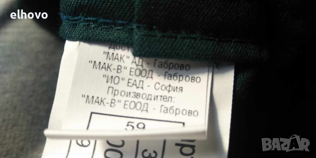 Шапка с козирка, снимка 4 - Шапки - 44026708