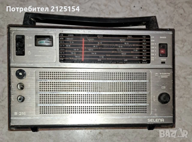 Радио-транзистор Селена, снимка 1