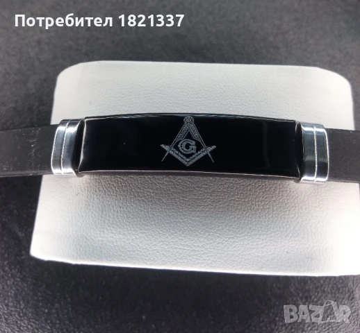 Гривна масонска , снимка 2 - Гривни - 51270425
