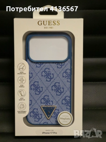 Калъфи Guess над 300 модела, снимка 4 - Apple iPhone - 52348718